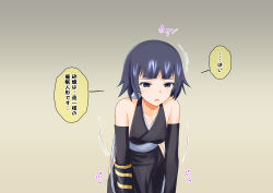 bare_shoulders black_hair bleach clothed dialogue drool expressionless female_only femdom femsub japanese_text leaning_forward long_hair na_shacho slouching soi_fon solo text translated twintails rating:Questionable score:28 user:Mattlau04