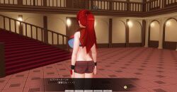 3d breasts custom_maid_3d_2 dialogue kamen_writer_mc large_breasts long_hair mc_trap_town red_hair rina_(mc_trap_town) text translated rating:Explicit score:2 user:Cmhjunkie