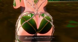 3d absurdres ass breasts custom_maid_3d_2 dialogue happy_trance hug kneeling large_breasts monster_girl plant plant_girl sennoudaisuki sweat text translated rating:Explicit score:9 user:kegmeg