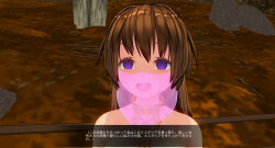 3d breasts brown_hair custom_maid_3d_2 empty_eyes female_only femdom femsub happy_trance harem_outfit large_breasts purple_eyes sennoudaisuki text translated yuri rating:Questionable score:4 user:YuriLover2