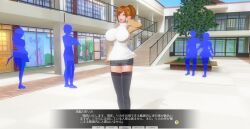 3d breasts brown_eyes brown_hair custom_maid_3d_2 dialogue empty_eyes expressionless female_only femsub huge_breasts kamen_writer_mc rika_(made_to_order) text translated rating:Questionable score:5 user:laststand0810