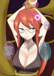 arms_above_head bondage breasts brown_eyes cleavage dialogue female_only femsub glasses hard_translated large_breasts lorelei na_shacho nintendo pendulum pokemon pokemon_(creature) pokemon_firered_and_leafgreen red_hair text translated rating:Questionable score:22 user:Zyfire