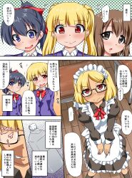 absurdres bath bottomless breasts comic crossdressing cum cum_in_ass cum_in_mouth cum_in_pussy cum_on_body empty_eyes expressionless groping hot_spring long_hair mc missionary multiple_girls open_mouth ponytail pussy shibire_onna-tachi_o_yaritai_houdai!_soku_nakadashi_harem short_hair spread_legs spread_pussy text time_stop topless towel translation_request twintails underwear water wet rating:Safe score:9 user:L12@