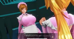 3d blonde_hair breasts brown_hair custom_maid_3d_2 femsub kamen_writer_mc large_breasts maid maid_headdress orange_eyes rika_(made_to_order) tagme text translated xenon3131_mc rating:Questionable score:3 user:L12@