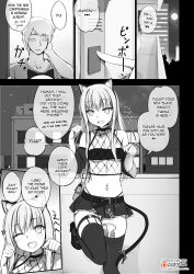 bang_dream comic fake_animal_ears femsub greyscale happy_trance hypnotized_hypnotist maledom navel_piercing sex_toy tagme text vahn_yourdoom vibrator yukina_minato rating:Explicit score:230 user:vahn_yourdoom