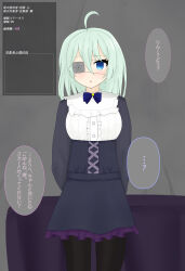 blue_eyes empty_eyes eyepatch femsub green_hair magic master_of_beginners text translated rating:Questionable score:3 user:BanannaBread
