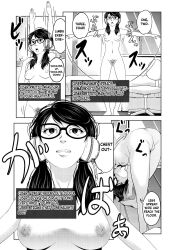 aeni9ma barefoot bent_over bottomless breasts comic empty_eyes exercise exhibitionism female_only femsub glasses greyscale hard_translated headphones livestream nude original text top-down_bottom-up topless translated twintails unaware rating:Explicit score:36 user:Mindwipe