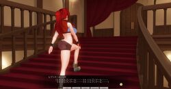 3d breasts custom_maid_3d_2 dialogue kamen_writer_mc large_breasts long_hair mc_trap_town red_hair rina_(mc_trap_town) text translated rating:Explicit score:1 user:Cmhjunkie