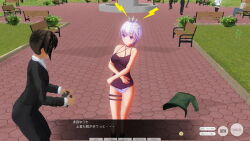 3d antenna blue_eyes body_control boots brown_hair business_suit dialogue dress dress_shirt empty_eyes expressionless glasses hitori humiliation multiple_girls original panties purple_eyes purple_hair remote_control short_hair tech_control text underwear undressing rating:Questionable score:3 user:ihaveacuteturtle