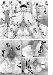 absurdres bottomless empty_eyes exposed_chest expressionless greyscale hard_translated kenzaki_mikuri missionary monochrome nanno_koto ponytail pubic_hair sex studio_pal tagme text translated vaginal rating:Explicit score:6 user:L12@