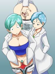 bulma_briefs clothed_exposure dazed dragon_ball expressionless femsub fingering mahoumonsterart masturbation pubic_hair pussy pussy_juice selfcest rating:Explicit score:93 user:Godapplesauce