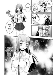 black_hair body_swap breasts comic doggy_style dollification empty_eyes exposed_chest expressionless hard_translated hypnotic_drink kissing long_hair marialite monochrome petrification possession school_uniform sex tagme text translated rating:Explicit score:15 user:L12@