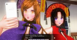 3d black_hair blue_eyes breasts cleavage comic costume custom_maid_3d_2 dialogue femsub halloween izumi_(made_to_order) kamen_writer_mc large_breasts makeup midriff orange_eyes orange_hair pink_lipstick purple_lipstick rika_(made_to_order) ring_eyes standing standing_at_attention tech_control text translated zombie_walk rating:Questionable score:2 user:Argonis