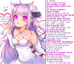 absurdres animal_ears azur_lane bottomless breasts caption cat_girl clothed consensual female_only femdom femsub glowing glowing_eyes heromanchik213_(manipper) hypnotic_smell hypnotic_tattoo manip milk minertime nail_polish open_mouth pet_play purple_hair sexuality_change tattoo text undressing unicorn_(azur_lane) very_long_hair yuri rating:Questionable score:155 user:Heromanchik213
