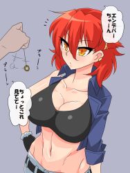 breasts cleavage hand_on_hip large_breasts midriff mimizu_(tokagex) navel pendulum red_hair text translated yellow_eyes rating:Safe score:62 user:Icontrol