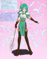 boots fire_emblem fire_emblem_thracia_776 green_eyes green_hair isobe_roll karin_(fire_emblem) long_hair nintendo smile text thigh_boots thighhighs translation_request rating:Safe score:3 user:hypno