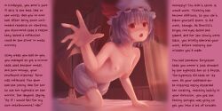accidental_hypnosis bat_wings blush breasts caption drool empty_eyes femsub hat hypnotic_eyes its_shio_(manipper) manip munuu red_eyes remilia_scarlet self_hypnosis short_hair small_breasts text topless touhou vampire wings rating:Questionable score:82 user:SomeCallMeSalty