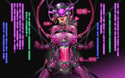 blcat bodysuit breast_expansion breasts brown_hair cables cock_growth collar corruption drool helmet magical_girl nipple_penetration open_mouth original penis_milking resisting restrained sex_machine tech_control text translated tubes rating:Explicit score:61 user:bagchief