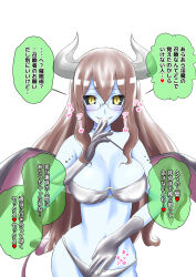 blue_skin breasts brown_hair demon_girl glasses gloves horns long_hair monster_girl na_shacho succubus text translated underwear very_long_hair wings yellow_eyes rating:Questionable score:37 user:Mattlau04