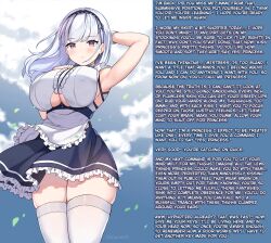 animated animated_gif apron armpits azur_lane blush bragging breasts caption caption_only dido_(azur_lane) female_only femdom frills huge_breasts hypnotic_breasts katzchen long_hair looking_at_viewer maid manip pink_eyes pov pov_sub skirt ta75_(manipper) text thick_thighs thighhighs thighs underboob white_hair rating:Safe score:197 user:TA75