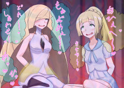blonde_hair brown_hair empty_eyes femdom femsub green_eyes happy_trance lillie_(pokemon) long_hair lusamine mother_and_daughter na_shacho nintendo pokemon pokemon_sun_and_moon ponytail text translated rating:Questionable score:70 user:Mattlau04