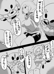 breasts comic earthbound_(series) kumatora large_breasts mother_3 nintendo pigmask_(mother_3) text translation_request rating:Questionable score:14 user:yoareyoufapping?!