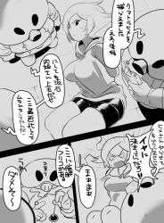 breasts comic dialogue earthbound_(series) femsub ganbari_mascarpone kumatora large_breasts maledom mother_3 nintendo pigmask_(mother_3) text translation_request rating:Questionable score:15 user:yoareyoufapping?!