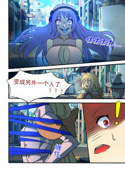 blonde_hair blue_hair blue_skin breasts cleavage comic costume female_only femdom femsub ghost hat heterochromia kimujo_world large_breasts long_hair original pink_hair short_hair text translation_request witch rating:Questionable score:9 user:TheGoodShank