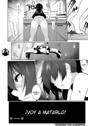 black_hair bottomless breast_fondling breasts comic dialogue doggy_style empty_eyes exposed_chest expressionless fellatio greyscale happy_trance hypnotic_app hypnotic_light inverted_nipples large_breasts maid maledom missionary monochrome ponytail sakamata_nerimono sex spanish tagme text rating:Explicit score:1 user:L12@