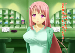 bubble_dream empty_eyes femsub green_hair long_hair open_mouth original pink_hair text translated unaware rating:Explicit score:2 user:IDPet