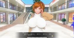 3d breasts brown_eyes brown_hair custom_maid_3d_2 empty_eyes female_only femsub happy_trance huge_breasts kamen_writer_mc mantra rika_(made_to_order) text thought_bubble translated rating:Questionable score:10 user:laststand0810