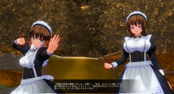 3d breasts brown_hair custom_maid_3d_2 female_only femsub green_eyes large_breasts maid purple_eyes sennoudaisuki text translated rating:Questionable score:3 user:YuriLover2