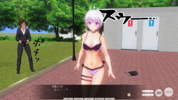 3d antenna blue_eyes body_control boots bra brown_hair business_suit dialogue empty_eyes expressionless glasses hitori humiliation multiple_girls original panties purple_eyes purple_hair remote_control short_hair tech_control text underwear undressing rating:Questionable score:6 user:ihaveacuteturtle