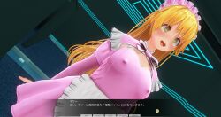 3d blonde_hair breasts custom_maid_3d_2 empty_eyes erect_nipples expressionless female_only femsub hypnotized_hypnotist kamen_writer_mc long_hair maid rika_(made_to_order) tagme text translated xenon3131_mc yellow_eyes rating:Questionable score:11 user:L12@
