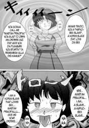 akane_tendo comic drool femsub greyscale hard_translated light_rate_port_pink open_mouth ranma_1/2 ring_eyes short_hair text translated rating:Questionable score:24 user:hypno69