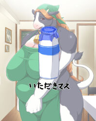 68 apron braid breasts brown_hair cow cow_girl cowbell femsub furry huge_breasts long_hair milk naked_apron original text translated rating:Questionable score:22 user:TheGoodShank