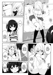 body_control body_swap bottomless breasts censored cheerleader comic dollification drugs empty_eyes exposed_chest expressionless female_only greyscale groping hard_translated hisagi kissing large_breasts licking long_hair marialite masturbation monochrome multiple_girls nipple_tweak open_mouth panties petrification possession short_hair sitting_on_face sweat swimsuit text tracksuit translated underwear yuri rating:Explicit score:16 user:L12@