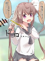  altered_common_sense brown_hair cum_on_hair cum_on_hands erection femsub kakuni long_hair maledom open_mouth penis purple_eyes slow_start smile tamate_momochi text translation_request  rating:explicit score: user:jimmyting