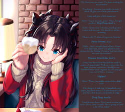 black_hair blue_eyes brown_hair caption fate/stay_night fate_(series) femdom food hair_ornament hypnofyre_(manipper) jacket long_hair looking_at_viewer manip pov pov_sub rin_tohsaka sitting smile sweater text yu_sa rating:Explicit score:125 user:HypnoFyre