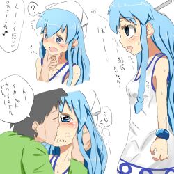artist_request black_hair blue_hair blush breasts chin_hold dazed drool empty_eyes expressionless femsub kissing loli long_hair maledom open_mouth short_hair small_breasts squid_girl squid_girl_(series) text translation_request rating:Questionable score:23 user:Mindwipe