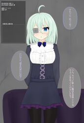 blue_eyes eyepatch femsub green_hair master_of_beginners text translated rating:Questionable score:10 user:BanannaBread