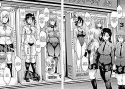 absurdres after_anal after_fellatio after_sex after_vaginal age_difference ahoge altered_common_sense aoi_akasaka asuka_iijima aware bare_shoulders belted_skirt choker cleavage clothed collar collarbone comic cum_in_mouth cum_in_pussy dialogue dolls_(fan_no_hitori) empty_eyes erect_nipples erect_nipples_under_clothes fan_no_hitori female_only femsub greyscale hard_translated huge_breasts humor indifferent jean_skirt kaho_(dolls) leotard long_hair long_skirt milf multiple_subs netorare open_mouth pantyhose partially_translated prostitution rina_(dolls) sayaka_ogata school_swimsuit school_uniform short_hair skirt sleeping speech_bubble standing_at_attention swimsuit tech_control text thighhighs thought_bubble tomboy translated translation_request trembling unaware wide_hips rating:Explicit score:47 user:Cromsis