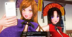 3d black_hair blue_eyes breasts cleavage comic costume custom_maid_3d_2 dialogue femsub halloween izumi_(made_to_order) kamen_writer_mc large_breasts makeup midriff orange_eyes orange_hair pink_lipstick purple_lipstick rika_(made_to_order) ring_eyes standing standing_at_attention tech_control text translated zombie_walk rating:Questionable score:3 user:Argonis