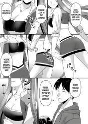 bottomless breasts camera comic dialogue drool empty_eyes femdom femsub greyscale hard_translated kazuha kissing large_breasts licking long_hair marialite masturbation monochrome nude panties possession skinsuit tagme text topless translated twintails underwear undressing rating:Explicit score:10 user:L12@