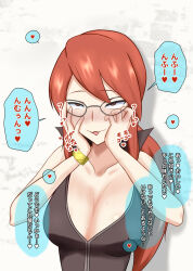 blush breasts cleavage denial dialogue drool eye_roll female_only femsub glasses large_breasts lorelei na_shacho nintendo pokemon pokemon_firered_and_leafgreen red_hair solo text translated unaware rating:Questionable score:38 user:MicroUI