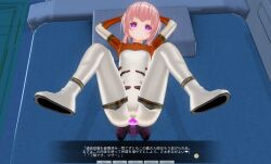 3d alien arms_above_head bed bodysuit breasts custom_maid_3d_2 dialogue female_only femsub gloves japanese_text long_hair looking_at_viewer on_back parasite pink_hair purple_eyes sex side_ponytail small_breasts smile solo spread_legs swallow774 text translation_request uniform vaginal rating:Explicit score:8 user:VortexMaster