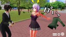 3d antenna blue_eyes body_control boots brown_hair business_suit dialogue dress dress_shirt empty_eyes expressionless glasses hitori humiliation multiple_girls original purple_eyes purple_hair remote_control short_hair tech_control text undressing rating:Questionable score:4 user:ihaveacuteturtle