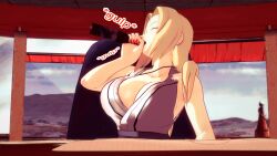 aware beer blonde_hair breasts closed_eyes clothed dialogue dogdog drinking english_text female_only naruto_(series) solo text tsunade rating:Safe score:0 user:Bootyhunter69