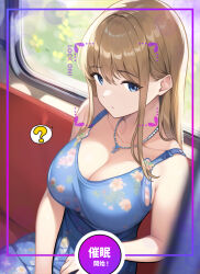 aware blonde_hair blue_eyes breasts clothed confused female_only hypnotic_accessory hypnotic_app pikumario rating:Safe score:14 user:Bootyhunter69