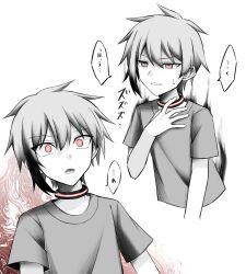  collar greyscale japanese_text malesub multicolored_hair original red_eyes speech_bubble tech_control text tsukiura_luna  rating:questionable score: user:zzzzzulu